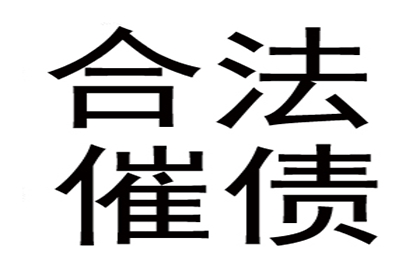 个人能否向企业出借资金？